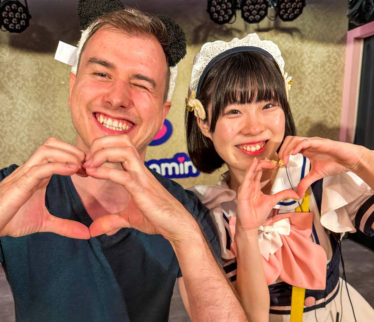 Зайти в Maid Cafe