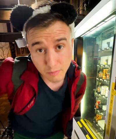 Найти mystery vending machine